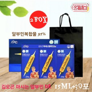 [1+1]김오곤 마시는 알부민 영양제 2박스 효능 고함량 액상 피로회복 단백질 보충제 60병, 60개, 15ml