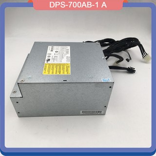 DPS-700AB-1 A HP 전원 공급 장치