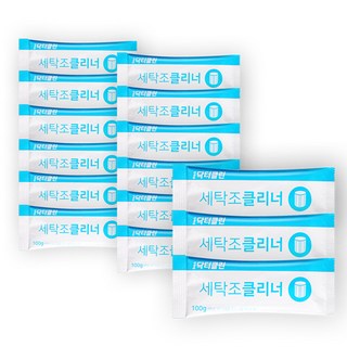 닥터클린 세탁조청소 세탁조클리너, 15개, 100g