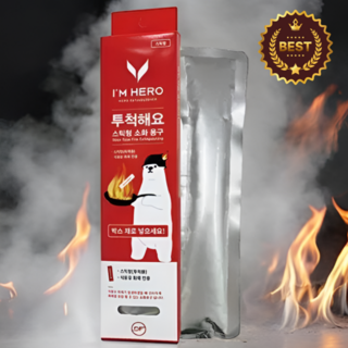세이퍼룸 투척용 소화기 간편 소화진압, 1세트, 130ml