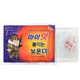 [최신국내제조]다봉산업 마이핫 붙이는 보온대 군용 핫팩 20매, 20개