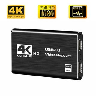 USB 3.0 비디오 캡처 카드 HDMI 호환 1080P 30fps HD 녹음기 그래버 OBS 게임 라이브용 4K, USB 3.0 Black, 01 USB 3.0 Black