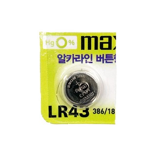 맥셀 LR43 1알 알카라인 배터리 버튼전지 코인전지, 1개, 1개