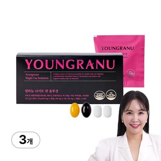영라뉴 나이트 컷 솔루션 장영란 수면다이어트 (체지방 감소 기능성 기초대사량 보조제 영란뉴 잔티젠), 14회분, 3박스