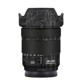 파나소닉 LUMIX S 28-200mm F4-7.1 매크로 O.I.S. 렌즈 보호 필름 데칼 스크래치 방지 코트, 45 Color8, 1개