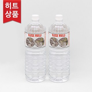 워터월드 1.8리터 상품, 1.8L, 6개 세트 진행워터웨이 워터월드 1.8리터 상품, 1.8L, 6개 세트 진행워터웨이