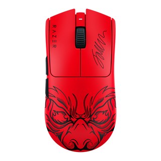울트라글라이드 바이퍼 V3 Pro