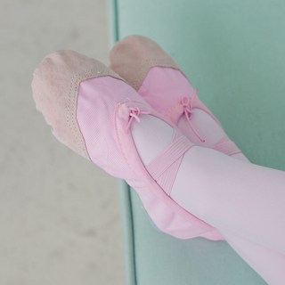 원이가게 아동 유아 여아 핑크 베이직 발레 슈즈