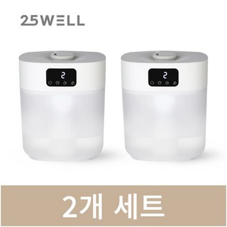 이오웰 5L 대용량 초음파 가습기 저소음 가정용 겨울철 필수 건강 추천 2개세트, 통세척 가습기 2개, 2개