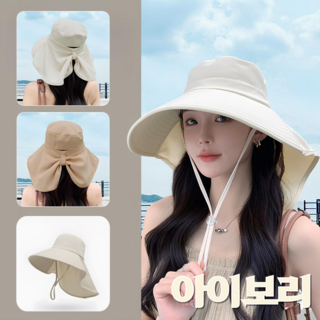 크로스몰 챙넓은 자외선차단 농사모자