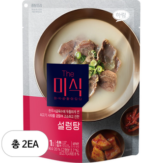 더미식 설렁탕, 350g, 2개