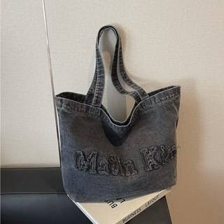 마뗑 연청가방 봄 에코백 청가방 데님숄더백 봄맞이가방