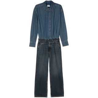 하이쿠레 테시 점프수트