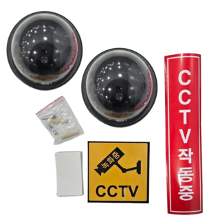하라스 모형cctv 감시카메라2개 녹화중 스티커 표지판 2장 세트, 돔형cctv2개녹화중스티커2장, 1개