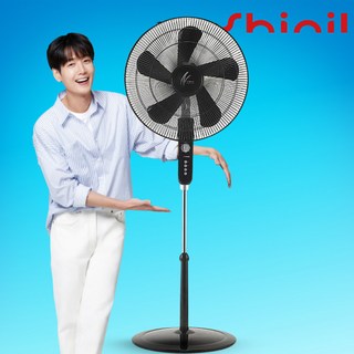 신일 지상용 스탠드형 선풍기 SIF-F20LM