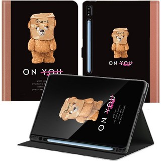태블리 일러스트 펜슬 수납 태블릿PC 케이스, ON YOU