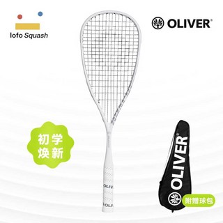 전문 스쿼시 라켓