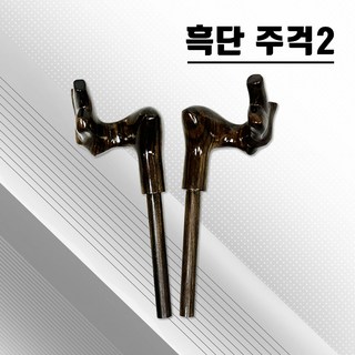 중층받침대