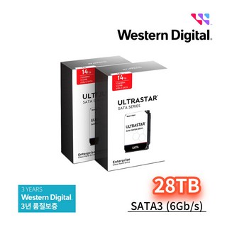 웨스턴디지털 Ultrastar DC HC530