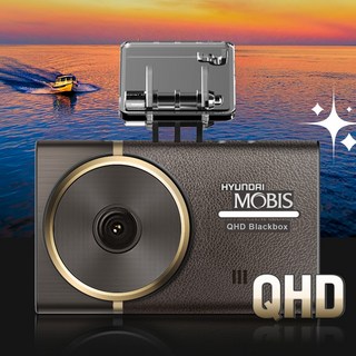 현대모비스 블랙박스 HMB700 32G QHD-FHD 3.5인치 2채널, 1, 32GB