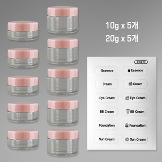 포포라운지 크림공병 화장품 소분 용기 파스텔 투명 샘플통 + 스티커, 1개, (핑크)10g 5개+20g 5개