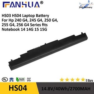 HP 240 G4 노트북 배터리