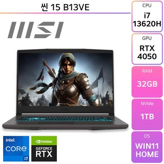 MSI 씬 15 B13VE-i7WIN11