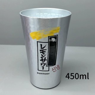 산토리 레몬사와 전용, 1개, 1ml, 신형 실버 중형 패턴 컵 450ml