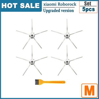 샤오미 호환 메인 사이드 브러시 걸레 천 예비 부품 액세서리 Roborock S5 S6 Max Pure E4 5 T6 T4 Hepa 필터, 17) Side Brush
