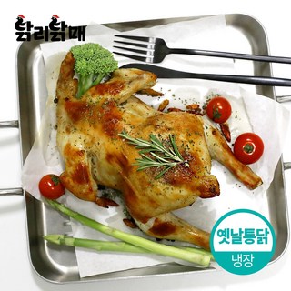 국내산 옛날통닭 1500g 오븐치킨 로스트 에어프라이어 치킨, 옛날통닭 3마리(냉장)-50호,오븐염지(개복), 1.5kg, 1개