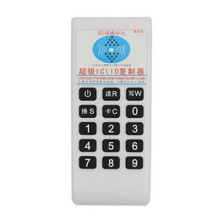 휴대용 RFID 스마트 카드 리더 IC ID 라이터 프로그래머 NFC 125Khz 13.56MHZ 액세스 태그 rfid키복사기 휴대용 RFID 스마트 카드 리더 IC ID 라이터 프로그래머 NFC 125Khz 13.56MHZ 액세스 태그 rfid키복사기
