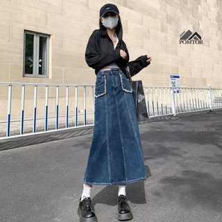POMTOR 여름 여성 하이웨스트 머메이드 롱 데님 스커트 포켓 캐주얼 청 치마