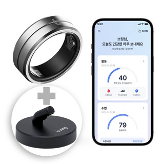 1. 브링 충전독 세..