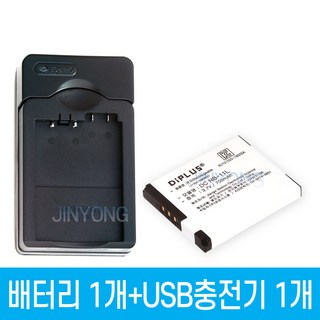 디아이플러스 캐논 NB-11L 호환배터리