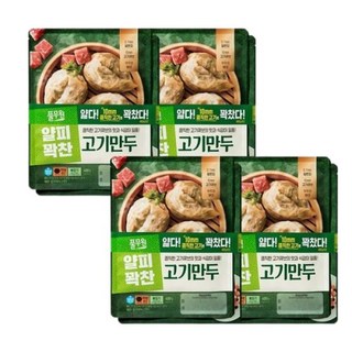 [풀무원] 얇은피 고기만두 400g 8개, [풀무원] 얇은피 고기만두, 400g, 8개