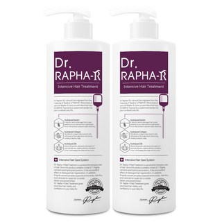 닥터라파알 트리트먼트 1L, 1000ml, 2개