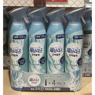 페브리즈 에어 실내 탈취제 린넨 스카이 본품, 165g, 4개