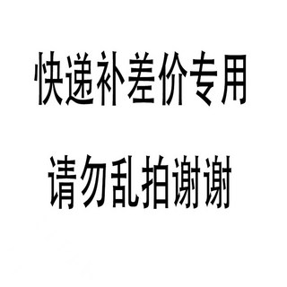 대형 가정용 의자 러그 안마의자매트 원형러그 A 120 모던 예쁜 포인트 방음 워셔블