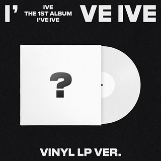 아이브 정규1집 I've IVE
