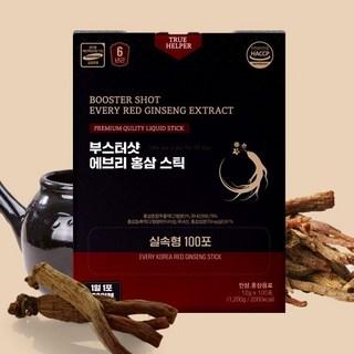[인생심스토어] [1+1] 면역력 부스터!!! 부스터샷 에브리 홍삼스틱 100포 대용량 건강 필수템 - 선물용 직장 명절 부모님 선물 1위, 2세트, 1200g