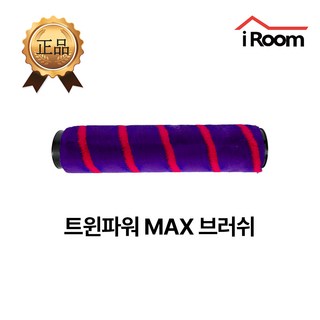 4. 아이룸 무선청소..