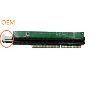 레노버 호환 씽크센터 M920x