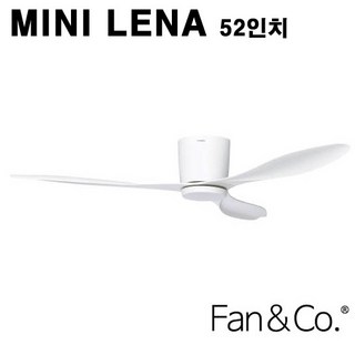 1. 팬앤코 미니레나..