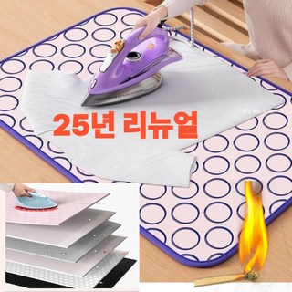 리온드 간편한 초방열 6층 접이식 다리미판 매트