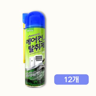 [산도깨비] 자동차 가정에서 모두 사용가능한 산도깨비 에어컨 탈취제 300ml, 12개