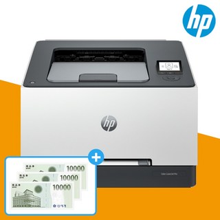 HP 3203dw 컬러 레이저젯 프로 프린터