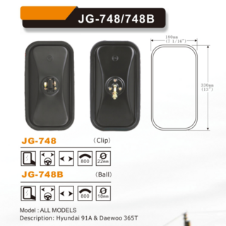 JG-748 화물차 중장비 굴삭기 지게차 트렉터 농기계 백미러, 1개, 볼트타입
