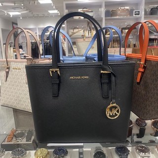 MICHAEL KORS Jet Set Travel Small TZ Tote Cross