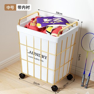 이동식볼카트 공바구니 박스 01 배구공 녹색 카트 공거치대 축구공박스 대형 수납 축구공, 11 골드 미디움 밴드 안감 농구공 수납/더러운 옷 수, 1개