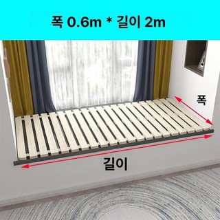 베란다화단덮개